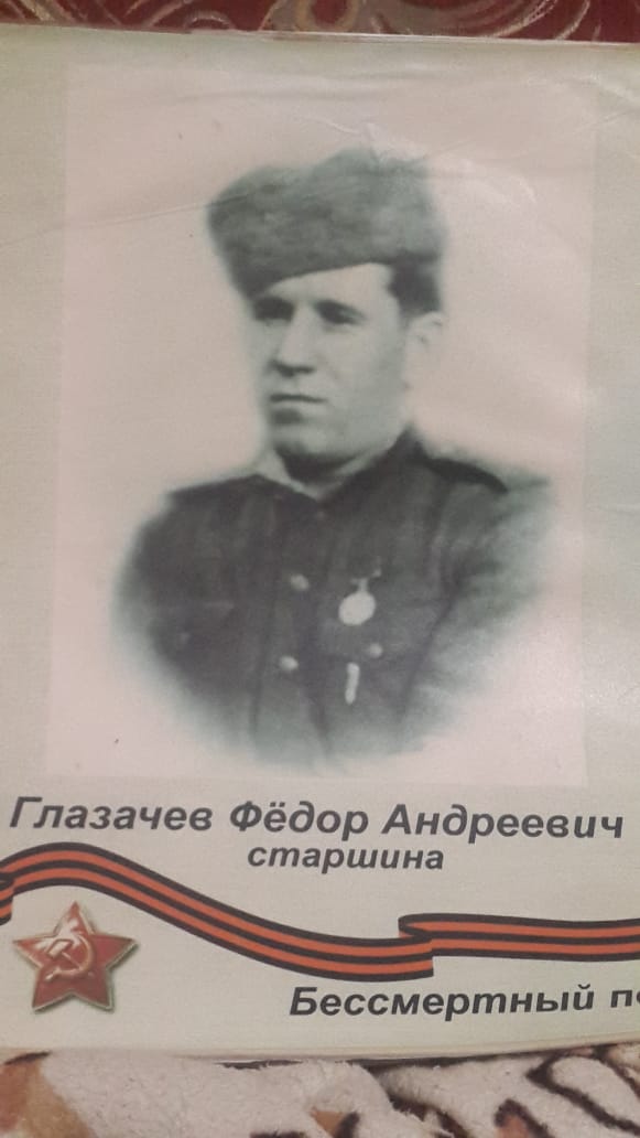 Федор андреевич кошка