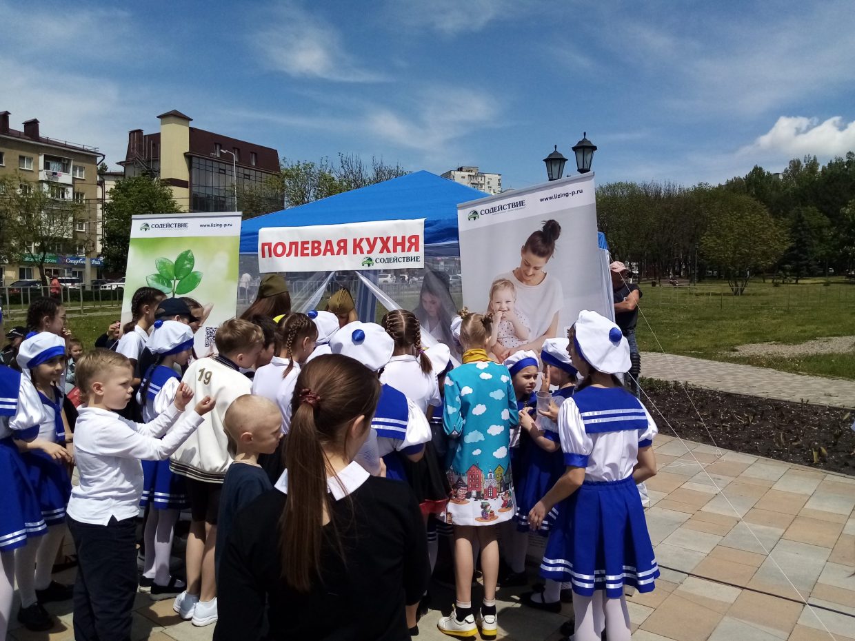 img_20230505_121544-scaled