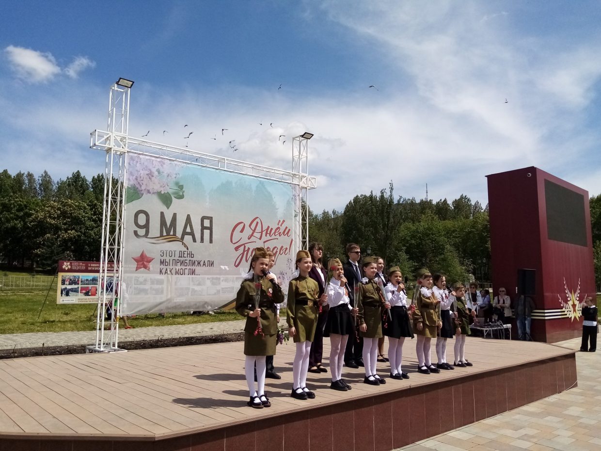 img_20230505_124132-scaled