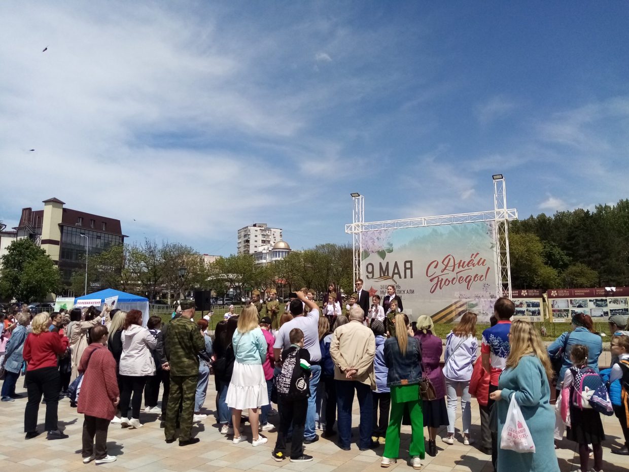 img_20230505_124205-scaled